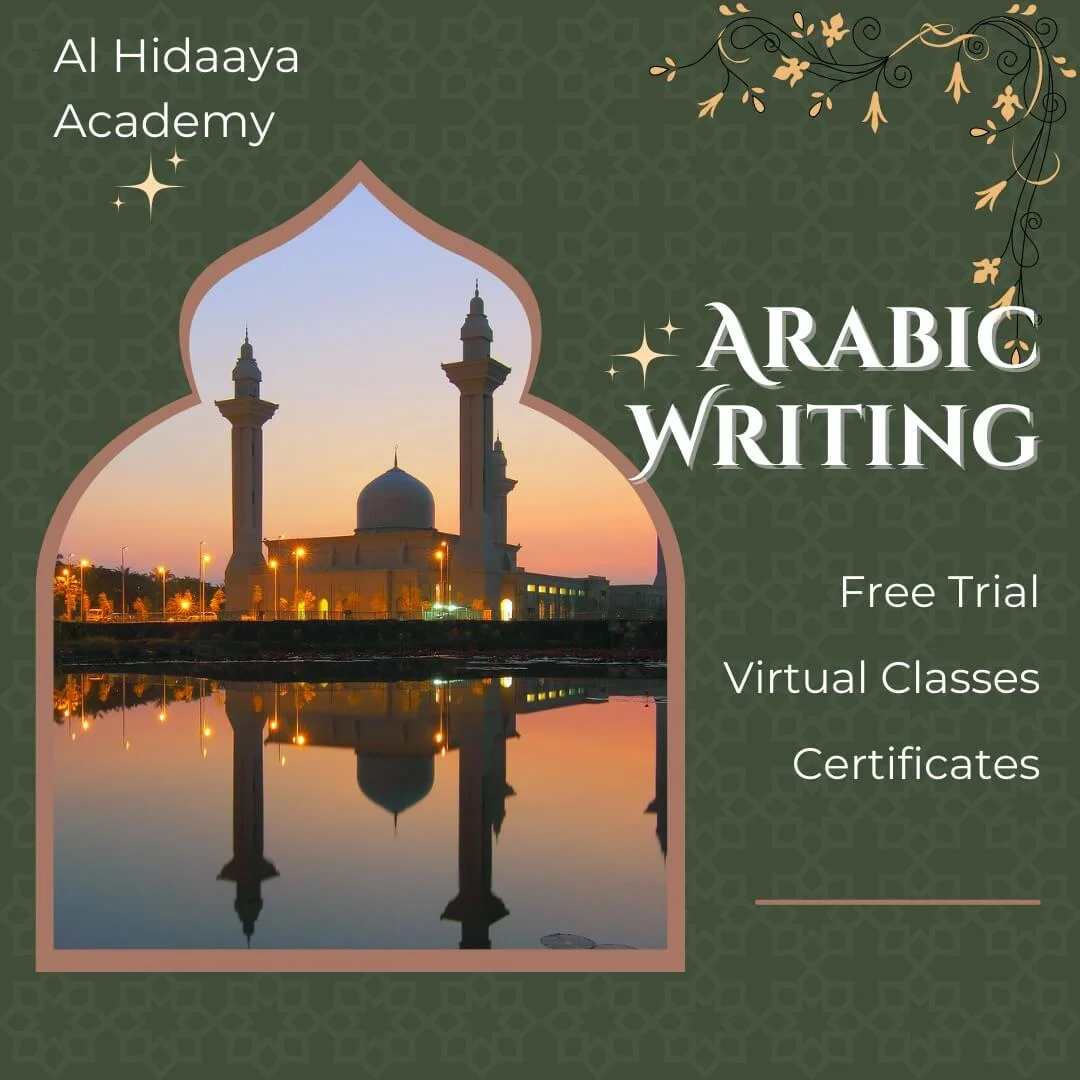 Arabic writing alhidaaya academy