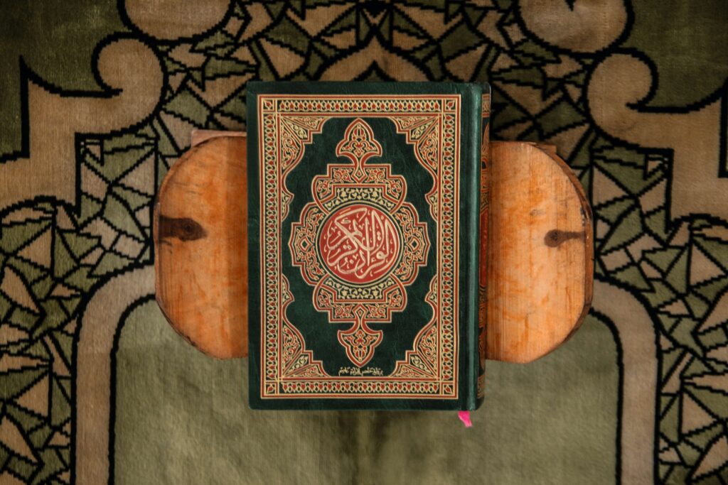 Journeying Through the Quran: Online Classes and Enlightening Insights