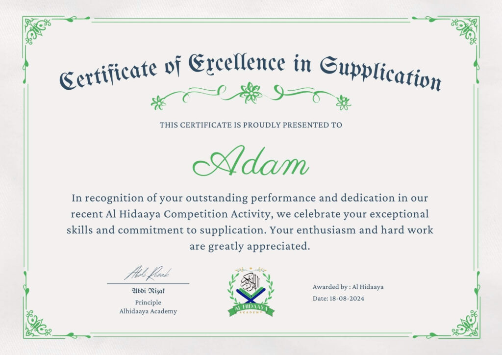 alhidaaya certificate