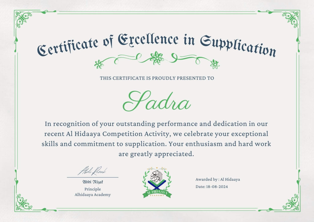 certificate of excellence in supplication